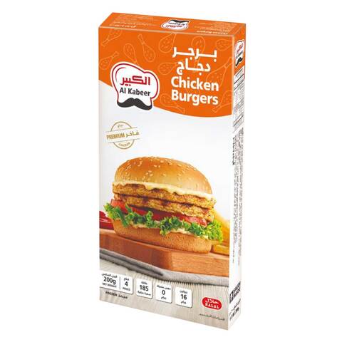 اشتري الكبير برجر دجاج 200 جرام × 4 في السعودية