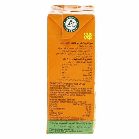Sun Top Juice Orange Flavor 250 Ml 4 Pieces