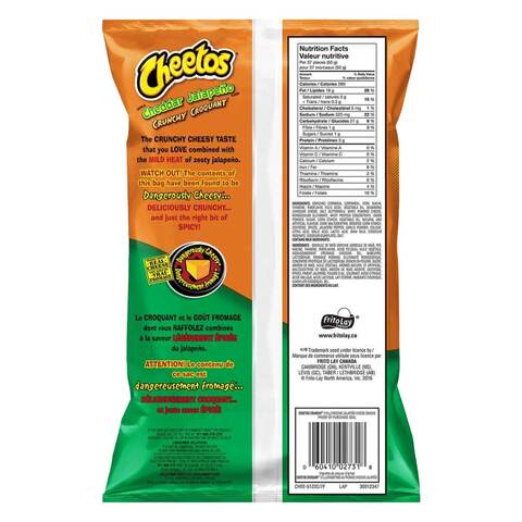Cheetos Crunchy Cheddar Cheese Jalapeno Snacks 226.8g