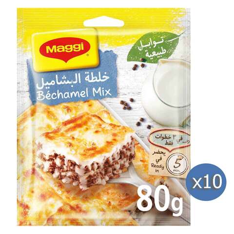 نستله ماجي مزيج بشاميل 80 غرام حزمة من 10