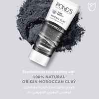 Pond&#39;s Pure Bright Mineral Clay Face Cleanser Scrub 90g