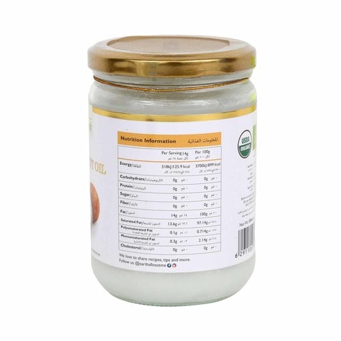 Earth&rsquo;s Finest Organic Extra Virgin Raw Coconut Oil 500ml