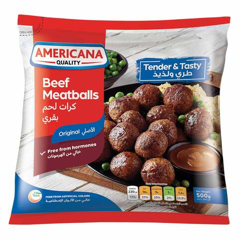 اشتري أمريكانا كرات لحم البقر 500 جرام في السعودية
