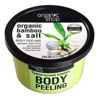Organic Shop Bamboo And Salt Body Peeling Green 250ml