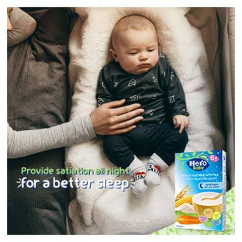 Hero Baby Good Night 8 Cereal &amp; Vegetable with Milk - 150 gram