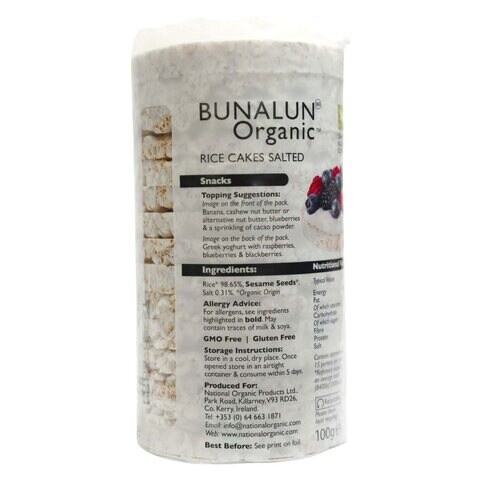 Bunalun Organic Rice Cakes Salted 100g