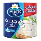 Buy Puck Cheese Triangle Value Pack 120g  5 in Saudi Arabia
