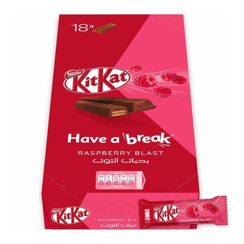 Buy Nestle KitKat Raspberry Chocolate Bar 19.5g Pack of 18 in Saudi Arabia