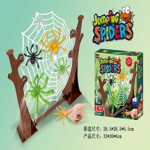 JUMPING SPIDERS CHALLENGE GAME