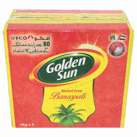 Golden Sun Nickle Free Banaspati 1 Kg (Pack of 5)