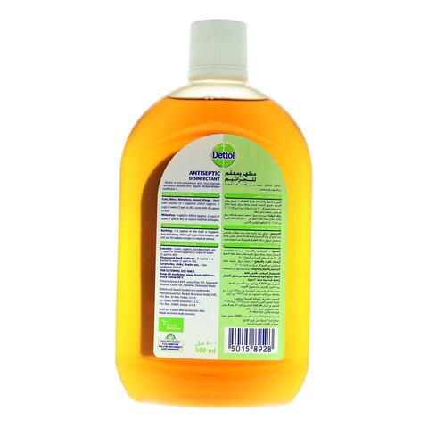 Dettol Anti Bacterial Antiseptic Disinfectant 500 ml