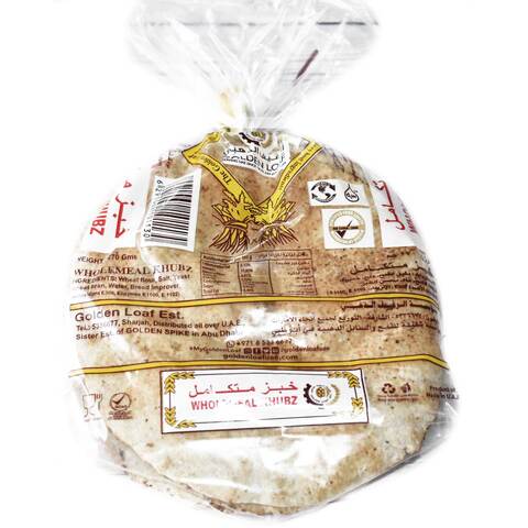 Golden Loaf Khubuz Whole Meal Arabic Bread 270g