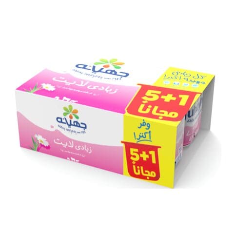Buy Juhayna Light Yoghurt - 105gm - Pack of 5+1 in Egypt