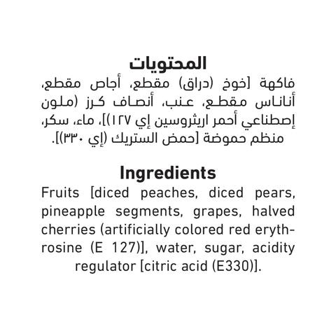 Al Alali Fruit Cocktail In Heavy Syrup 227g
