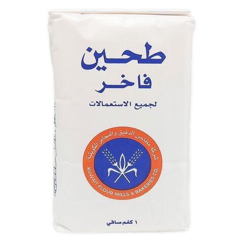 Kuwait Flour Patent Flour 1Kg