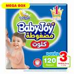 Buy BabyJoy Culotte Unisex Mega Box Size 3 (2x60) 6-12 KG in UAE