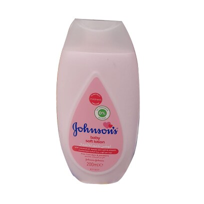 Buy Johnson's Baby Oil - 200 ml Online - Shop Baby Products on