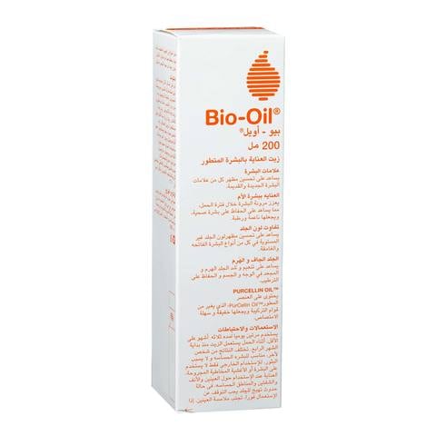 Bio-oil specialist skincare oil 200 ml