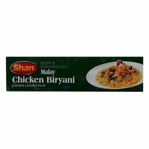 Shan Malay Chicken Biryani Recipe And Seasoning Mix 60g