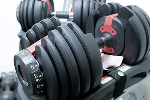 Fitness world best sale adjustable dumbbells