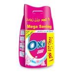 Buy Oxi Low Suds Powder Fine Fragrance - 9kg in Egypt