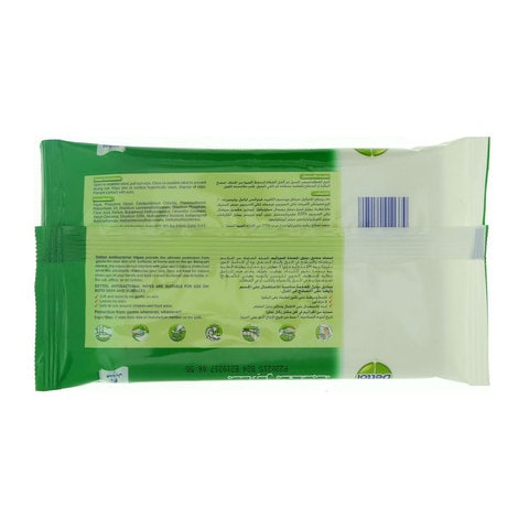 Dettol Anti-Bacterial 20 Wipes