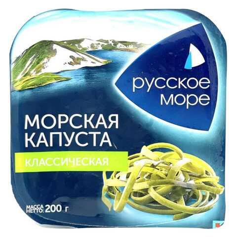 Russian Sea Classical Seaweed Salad 200g