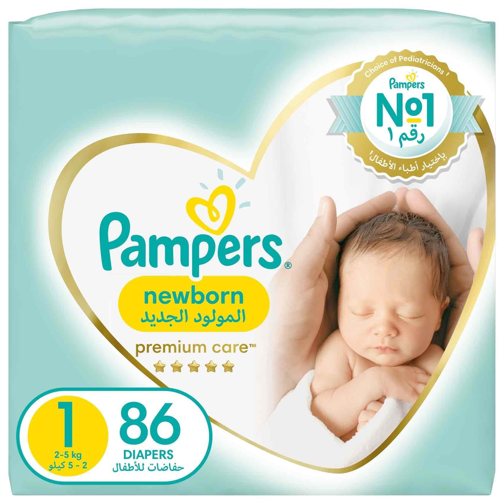 Buy Pampers Premium Care Diapers Newborn Size 1 2-5kg Jumbo Pack 86