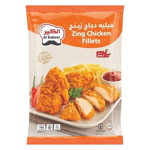 Al Kabeer Zing Chicken Fillet750g