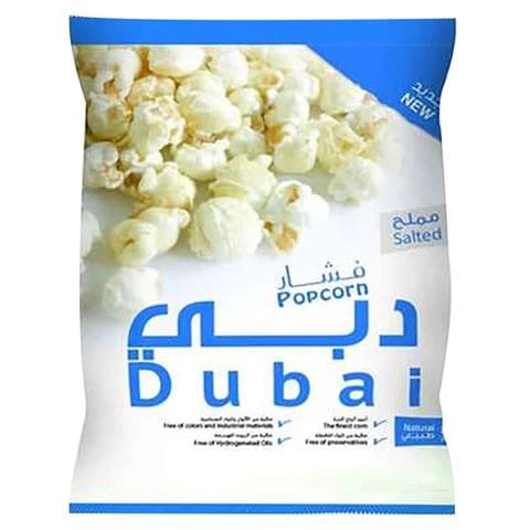 Dubai Popcorn Salted 50g