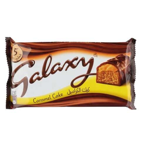 Galaxy caramel on sale