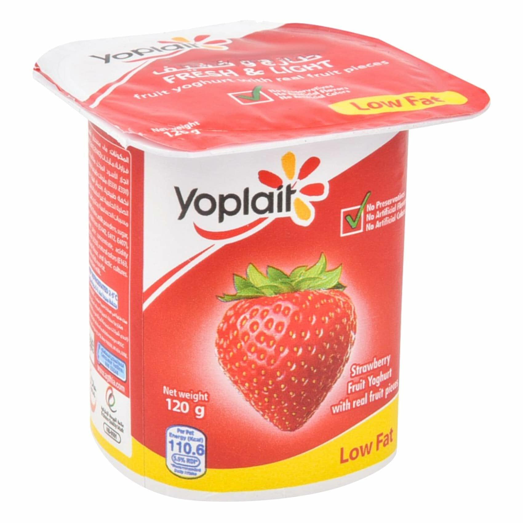 33 Yoplait Yogurt Food Label Labels 2021