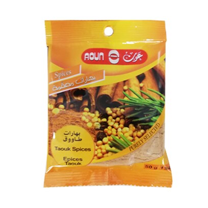 Aoun Tawouk Spices 50GR