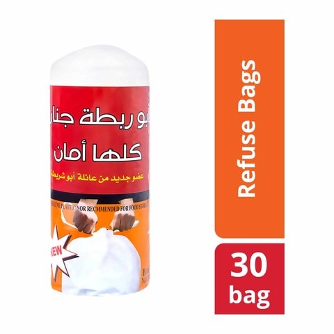 Al-Fath Garbage Bags Roll - 60 x 80 Cm