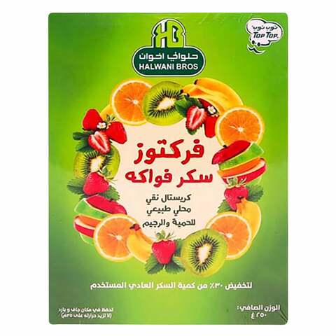 اشتري حلواني فركتوز سكر فواكه 250 جرام في السعودية