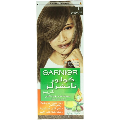غارنييه صبغة شعر طبيعي لون أشقر رمادي غامق رقم 6.1