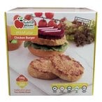 Buy Diet Center Chicken Burger 540g in Kuwait