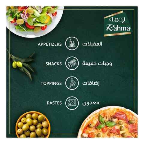 Rahma Whole Green Olives 450g