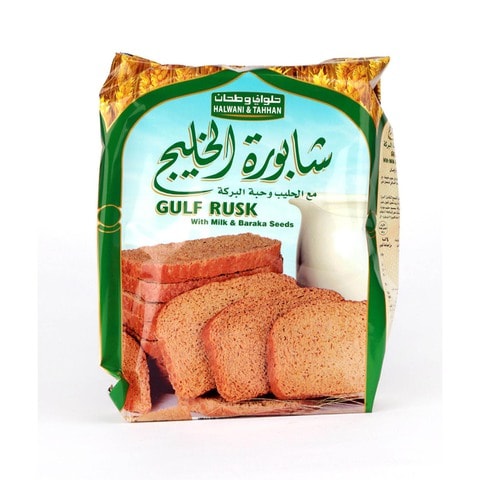 اشتري حلواني شابورة الخليج مع الحليب و حبة البركة 300 جرام في السعودية