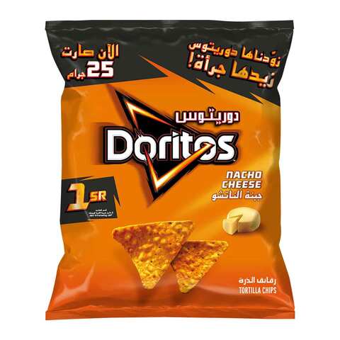 اشتري دوريتوس رقائق الذرة جبنة الناتشو 23 جرام في السعودية