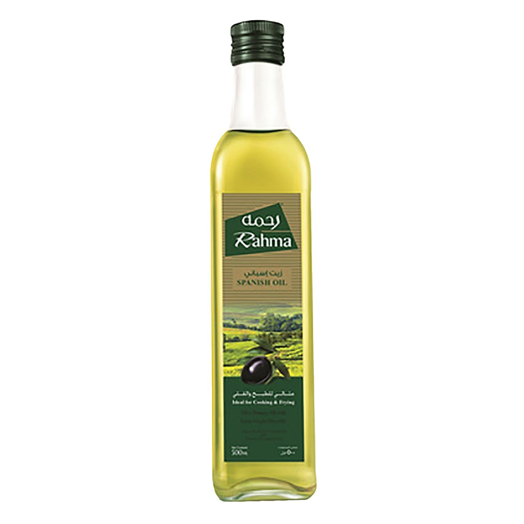 Buy Rahma Spanish Olive Oil 500ml Online Shop Food Cupboard on