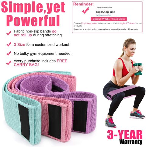 COOLBABY Booty Bands Set - 3 Levels Girly Resistance Bands for Hips, Thighs and Glutes Activation - Suitable for Beginner, Intermediate, and Professional Use - Made of Premium Elastic Fabric&hellip;