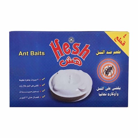 Hesh Anti Ants Tablets - 3 Pieces