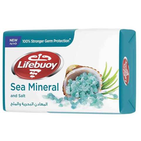 Lifebuoy Sea Mineral And Salt Bar Soap 125g