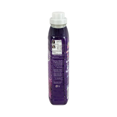 Downy Concentrate Fabric Softener Feel Relax Purple 1L