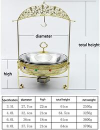 Atraux Chafing Food Warmer With Stand For Buffets &amp; Parties - Gold (8L)