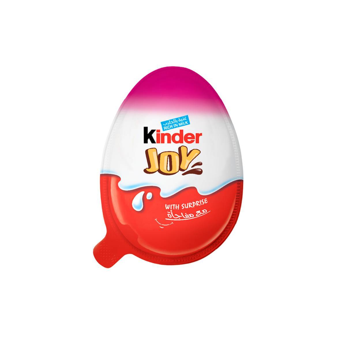 Cheap kinder surprise store eggs