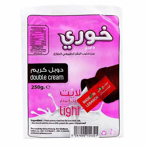 Dairy Khoury Halloum Light 250g