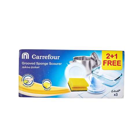 Carrefour Grooved Scourer Sponge Yellow 3 PCS