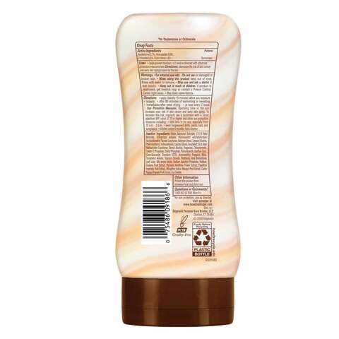 Hawaiian tropic silk hydration spf 2025 30 prezzo